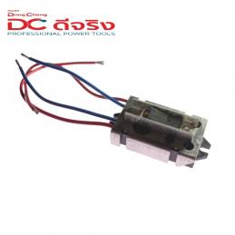 SKI - สกี จำหน่ายสินค้าหลากหลาย และคุณภาพดี | Dongcheng(DCดีจริง) 30030900009 Fault-Current Safety Switch ชุดเซฟตี้สวิตช์ DZZ02-130